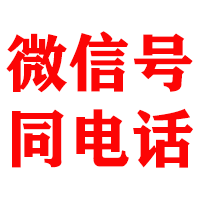 巴塘金典收债公司