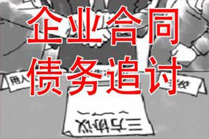 网上起诉所需对方欠款金额标准
